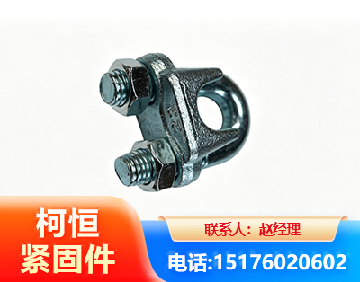 大庆异形件