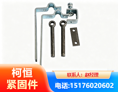 大庆异形件